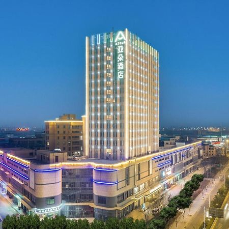 Atour Hotel Suqian Industrial Park Wuyue Plaza Dış mekan fotoğraf