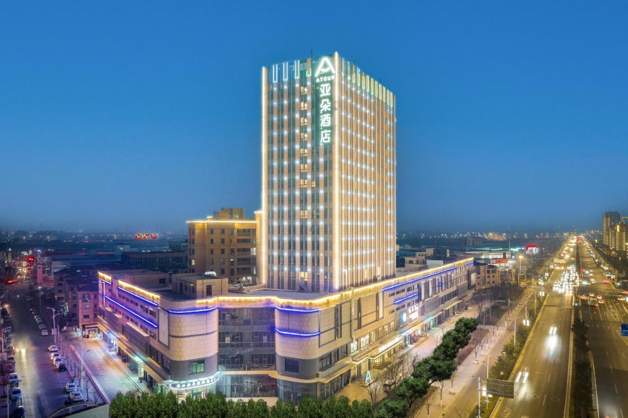 Atour Hotel Suqian Industrial Park Wuyue Plaza Dış mekan fotoğraf